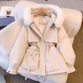 Women's Elegant and Sophisticated Winter Jacket